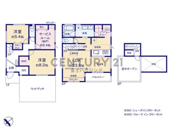 藤沢市藤が岡3丁目　新築戸建B号棟　全2棟