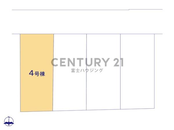 茅ヶ崎市美住町　新築戸建4号棟　全4棟