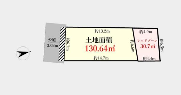 鎌倉市植木　新築戸建　全1棟