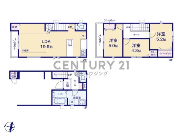 藤沢市湘南台3丁目　新築戸建1号棟　全2棟