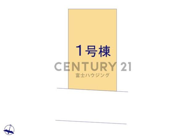 茅ヶ崎市堤2期　新築戸建1号棟　全1棟