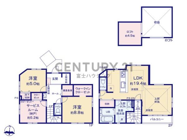 藤沢市亀井野7期　新築戸建3号棟　全4棟