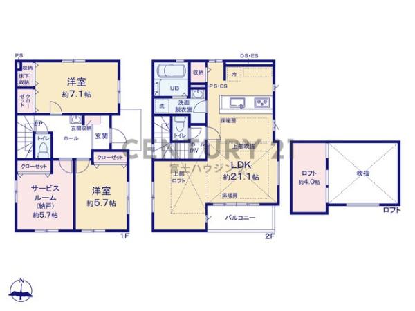 藤沢市亀井野7期　新築戸建4号棟　全4棟