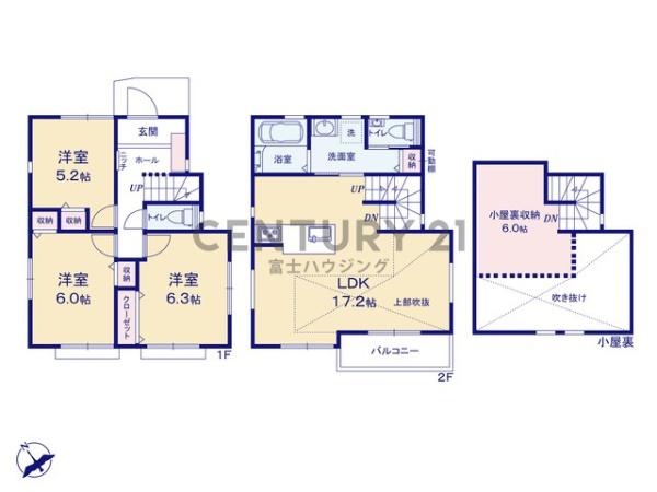 藤沢市白旗3丁目　新築戸建　全1棟
