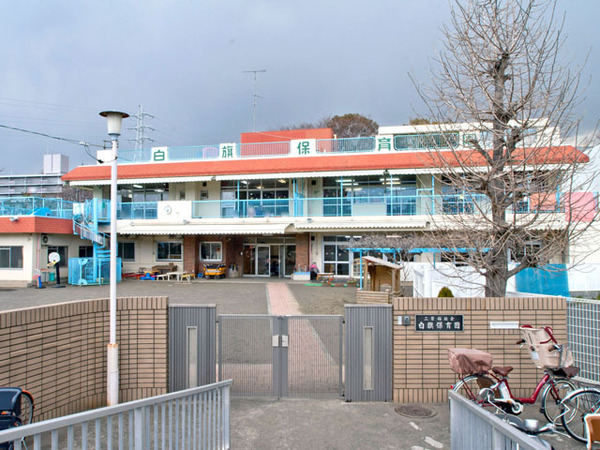 藤沢市白旗3丁目 新築戸建 全1棟(白旗保育園)