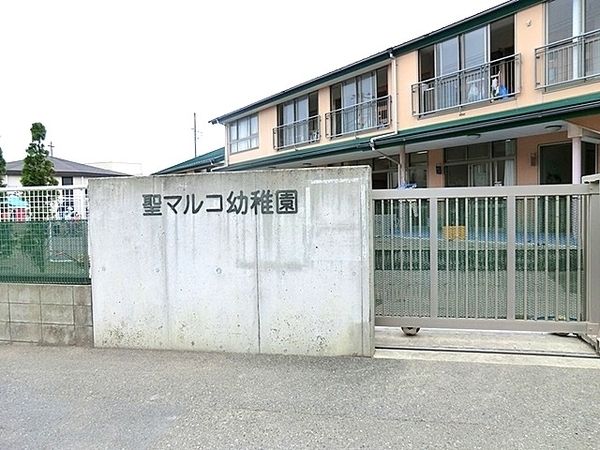 藤沢市鵠沼海岸5丁目 新築戸建2号棟 全3区画(聖マルコ幼稚園)