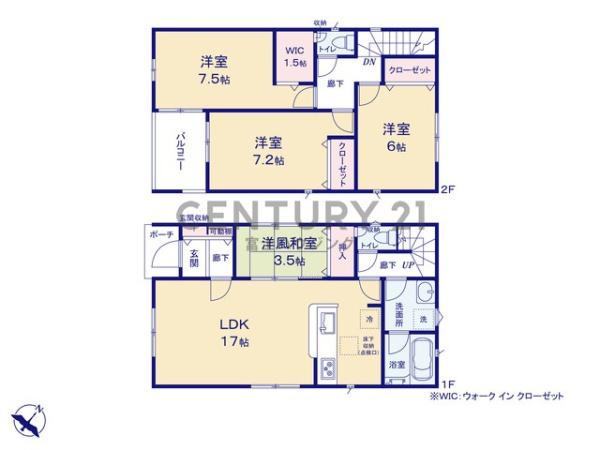 藤沢市遠藤第18　新築戸建1号棟　全2棟