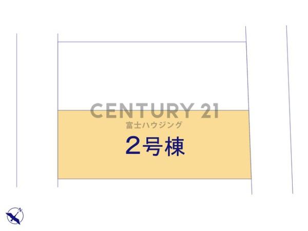 藤沢市遠藤第18　新築戸建2号棟　全2棟