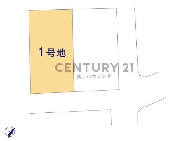 藤沢市本鵠沼9期　条件無売地1号地　全2区画
