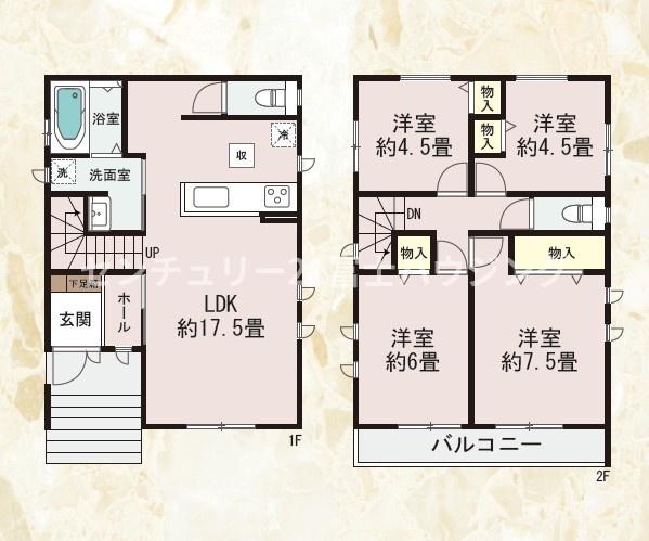 茅ヶ崎市西久保の新築一戸建