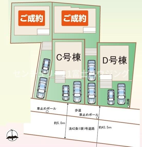 茅ヶ崎市西久保の新築一戸建