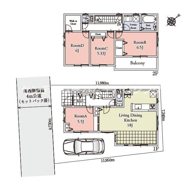 茅ヶ崎市中島　新築戸建　全1棟
