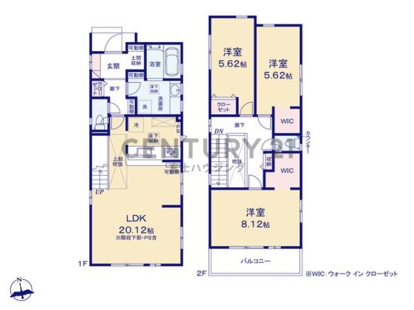 茅ヶ崎市香川2丁目　新築戸建2号棟　全3棟