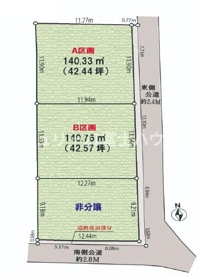 鎌倉市浄明寺３丁目の土地