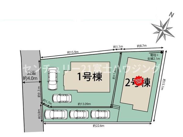 鎌倉市津西2丁目　新築戸建1号棟　全1棟