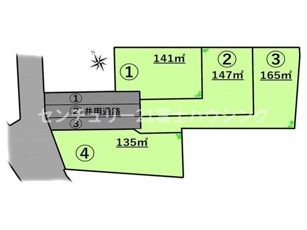 藤沢市鵠沼海岸７丁目の土地