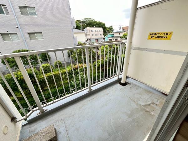 湘南ニューライフ