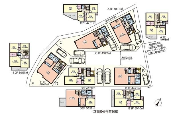 藤沢市稲荷１丁目の土地