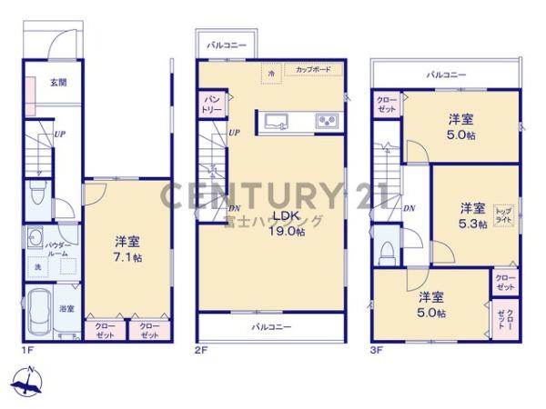 藤沢市湘南台5丁目　新築戸建2号棟　全3棟