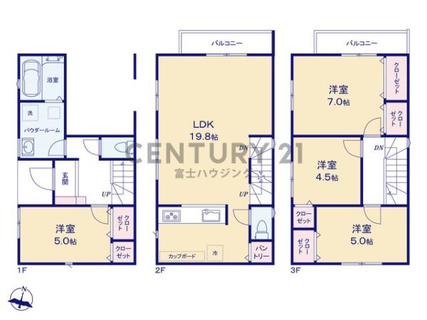 藤沢市湘南台5丁目　新築戸建3号棟　全3棟