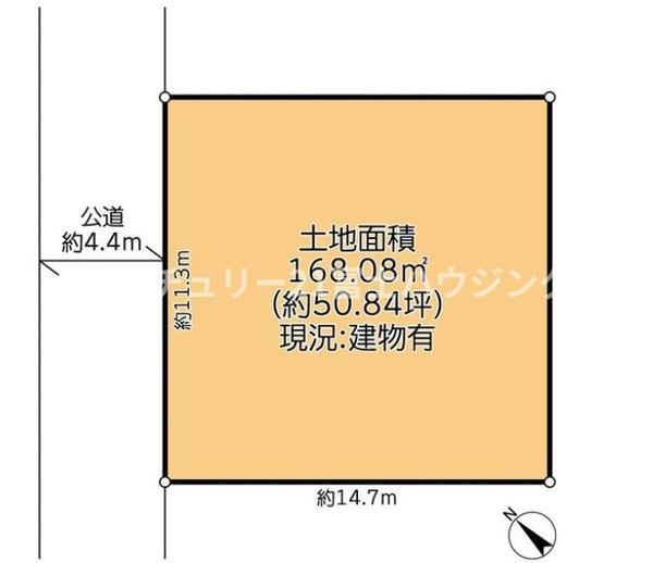 鎌倉市津の土地