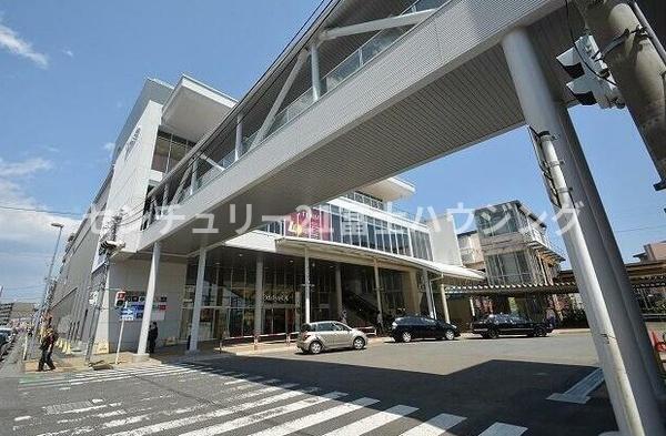 コスモ相武台サニーサイド(相武台前駅)