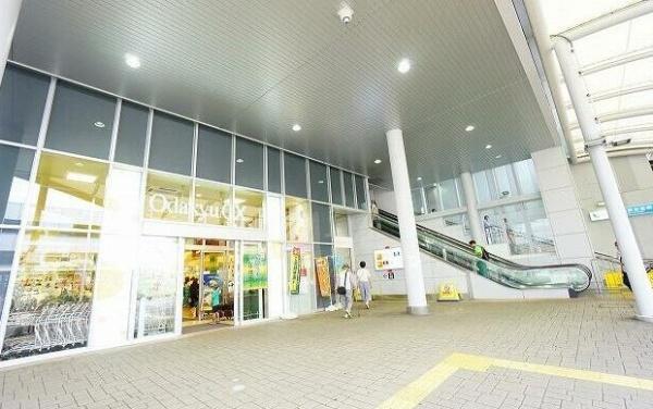 コスモ相武台サニーサイド(OdakyuOX相武台店)