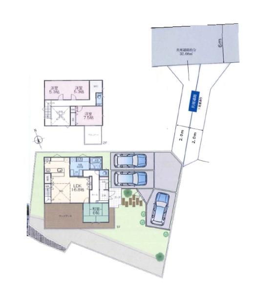 鎌倉市城廻　新築戸建　全1棟