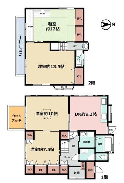 茅ヶ崎市萩園の中古一戸建て