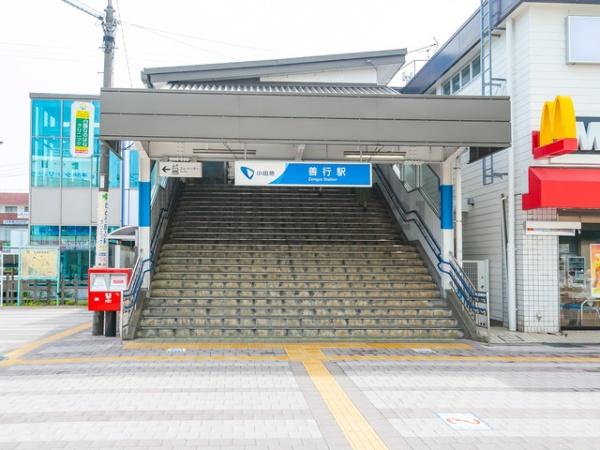 藤沢市大庭の中古一戸建て(善行駅)