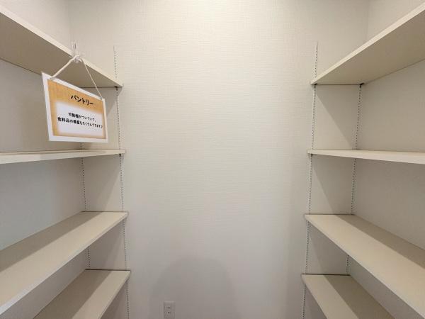藤沢市石川2丁目　新築戸建1号棟　全1棟