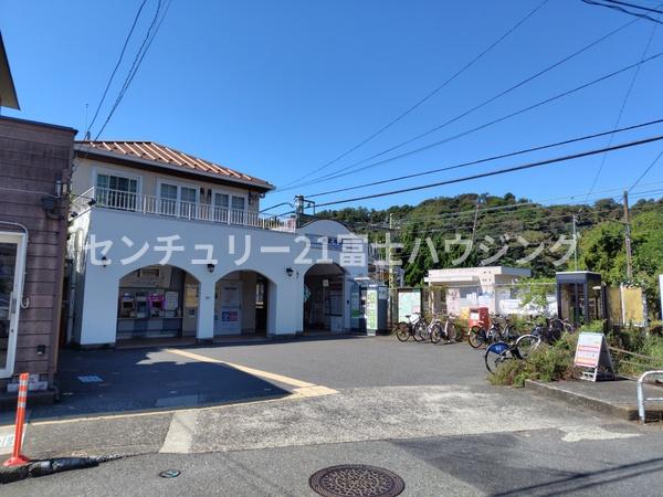 逗子市池子２丁目の土地(神武寺駅)