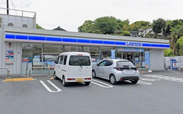 逗子市池子２丁目の土地(ローソン逗子池子二丁目店)