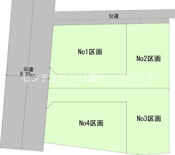藤沢市宮原の土地