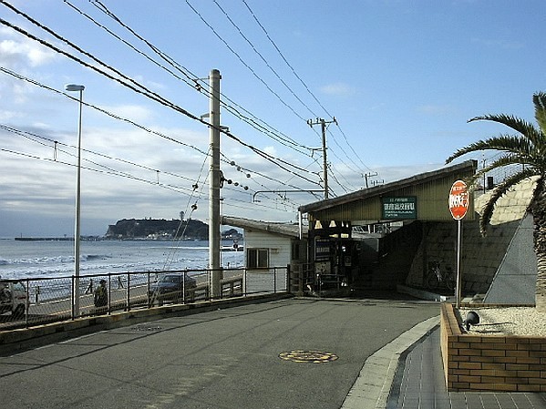 鎌倉市腰越1丁目の土地(鎌倉高校前駅)