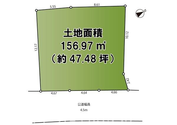 横浜市栄区本郷台２丁目の土地