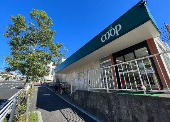 横浜市栄区小菅ケ谷4丁目の中古一戸建て(ユーコープ小山台店)