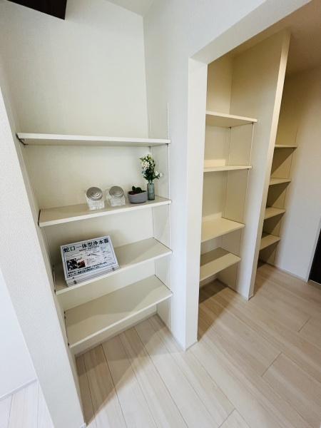 藤沢市遠藤　新築戸建1号棟　全1棟