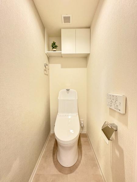 ハマハイツ藤沢