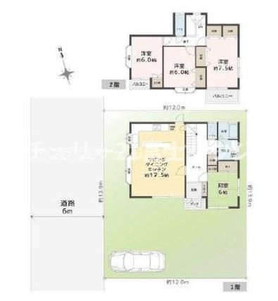 藤沢市遠藤の中古一戸建て