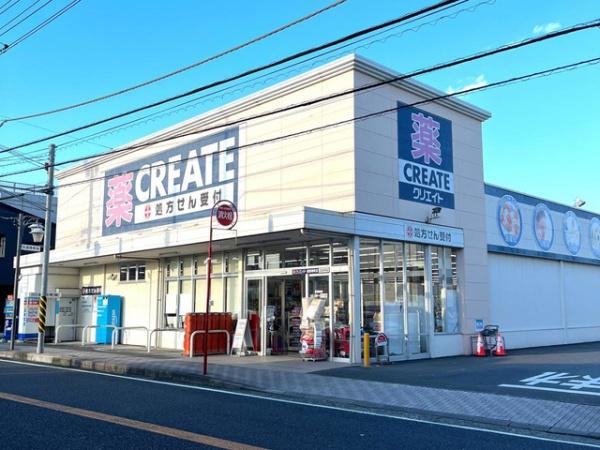 ザ・ヒルズ秦野レジデンス(クリエイトエス・ディー秦野寿町店)