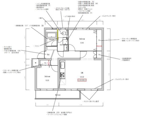 辻堂海岸団地5号棟