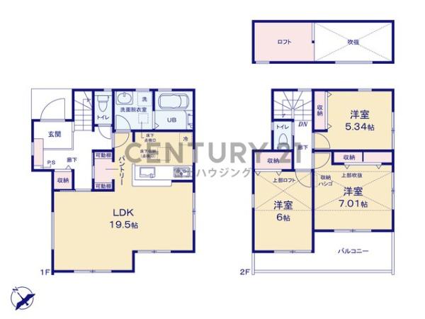 藤沢市鵠沼桜が岡4丁目　新築戸建　全1棟