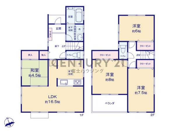 茅ヶ崎市ひばりが丘の中古一戸建て