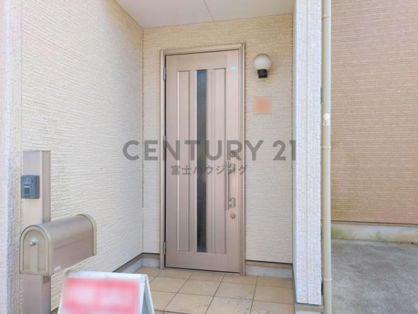 茅ヶ崎市ひばりが丘の中古一戸建て