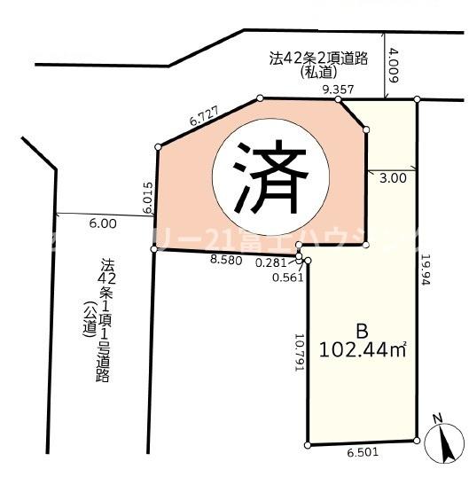 茅ヶ崎市浜竹4丁目　条件無売地B区画　全2区画