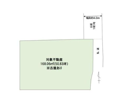 藤沢市高倉の土地