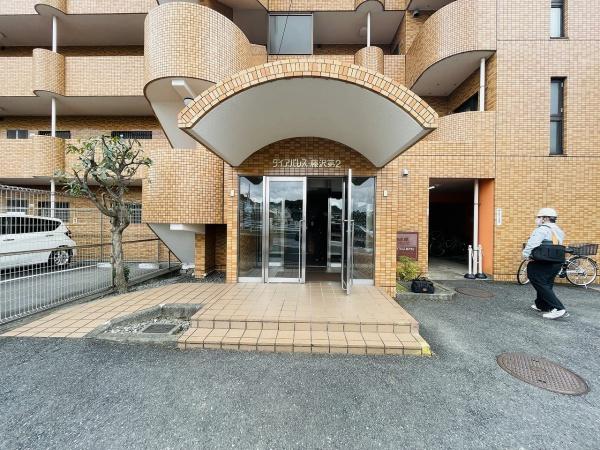 ダイアパレス藤沢第２