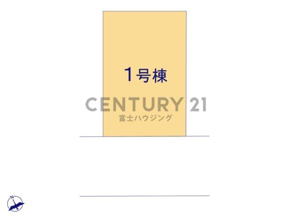 藤沢市大庭3期　新築戸建1号棟　全1棟