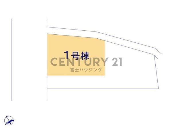 茅ヶ崎市柳島1期　新築戸建1号棟　全2棟